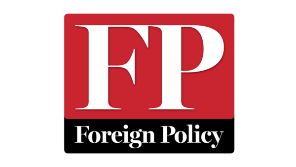Логотип внешней политики